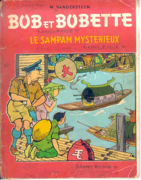 Bob et Bobette - Le Sampam mystérieux