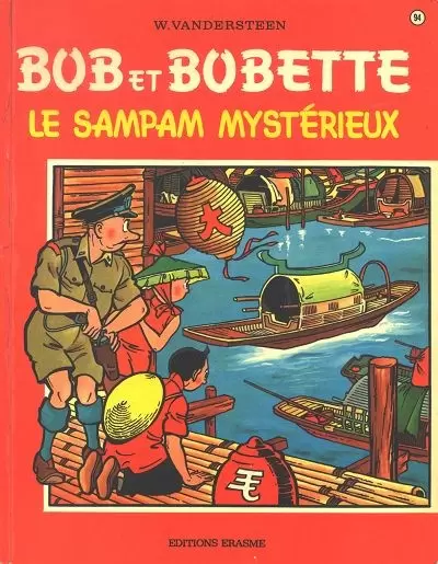 Bob et Bobette - Le Sampam mystérieux