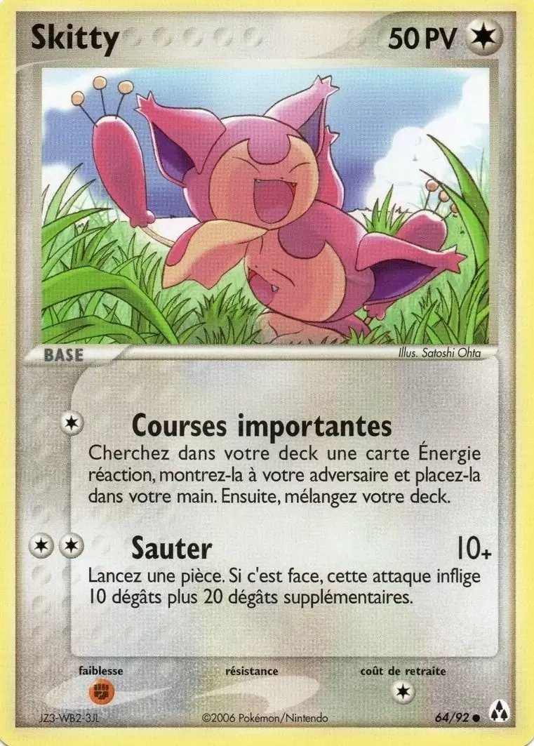 Créateurs de Légendes - Skitty