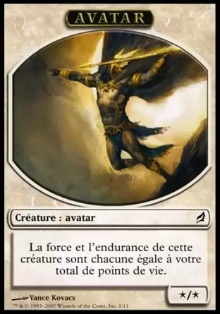 Lorwyn - Avatar