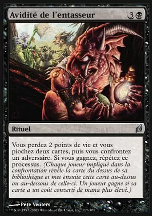 Lorwyn - Avidité de l\'entasseur