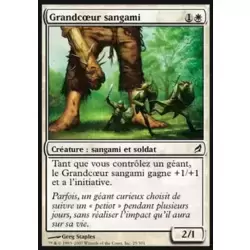 Grandcoeur sangami
