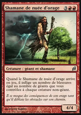 Lorwyn - Shamane de nuée d\'orage