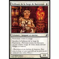Veilleuse de la forge de Burrenton