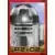 R2-D2