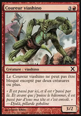 10ème Edition - Coureur viashino