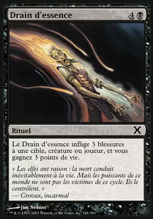 10ème Edition - Drain d\'essence