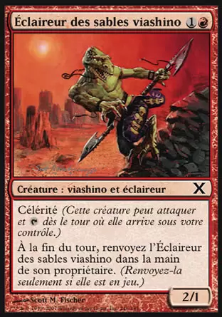 10ème Edition - Éclaireur des sables viashino