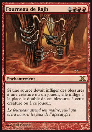 10ème Edition - Fourneau de Rajh