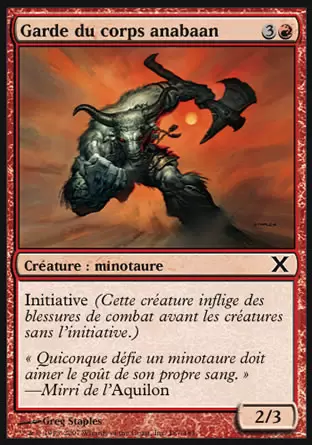 10ème Edition - Garde du corps anabaan