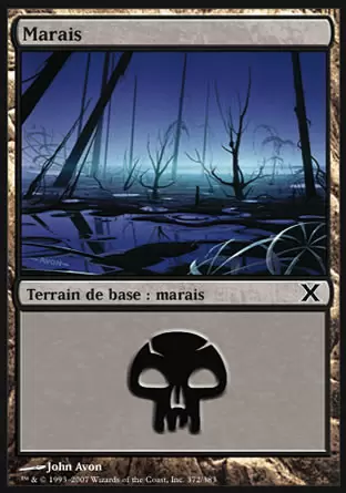 10ème Edition - Marais