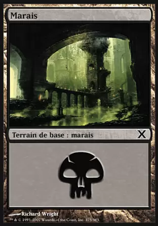 10ème Edition - Marais