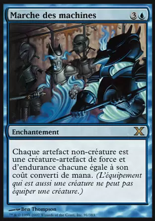 10ème Edition - Marche des machines