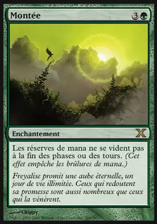 10ème Edition - Montée