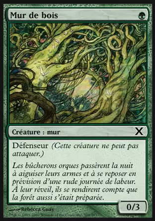 10ème Edition - Mur de bois