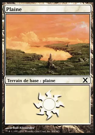 10ème Edition - Plaine