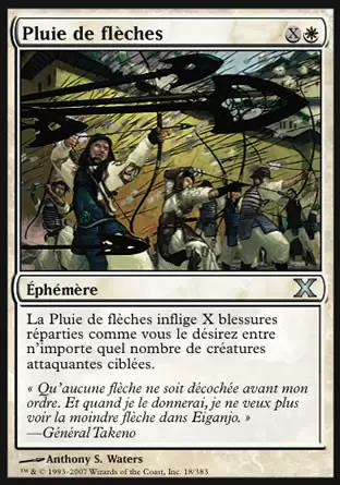 10ème Edition - Pluie de flèches