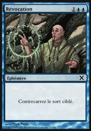 10ème Edition - Révocation // Annuler
