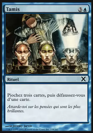 10ème Edition - Tamis
