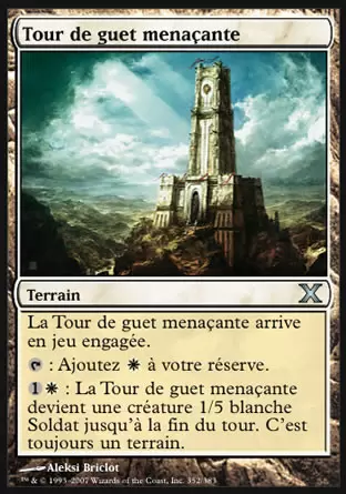 10ème Edition - Tour de guet menaçante