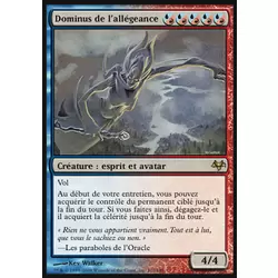 Dominus de l'allégeance