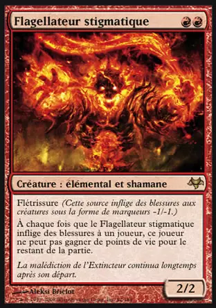 Eventide - Flagellateur stigmatique
