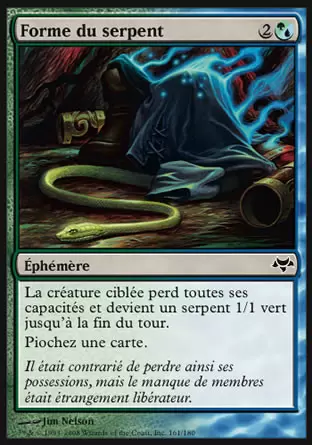 Eventide - Forme du serpent