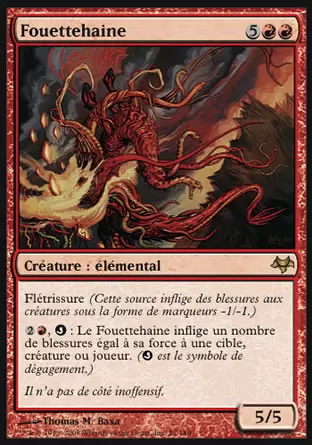Eventide - Fouettehaine