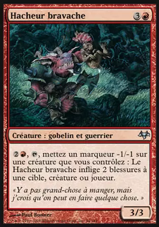 Eventide - Hacheur bravache