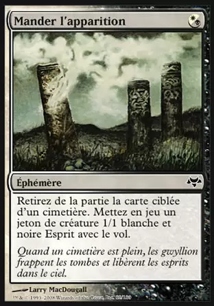 Eventide - Mander l\'apparition