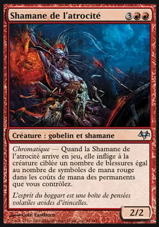 Eventide - Shamane de l\'atrocité