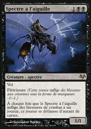 Eventide - Spectre à l\'aiguille