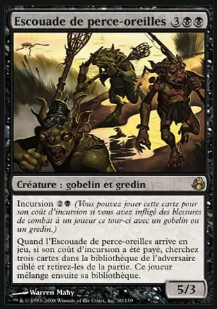 Morningtide - Escouade de perce-oreilles