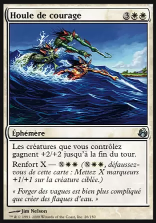 Morningtide - Houle de courage
