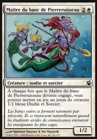 Morningtide - Maître du banc de Pierreruisseau