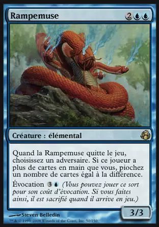 Morningtide - Rampemuse
