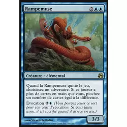 Rampemuse