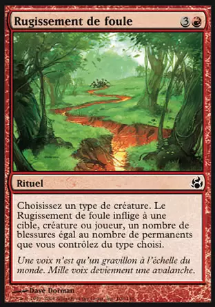 Morningtide - Rugissement de foule