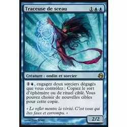 Traceuse de sceau