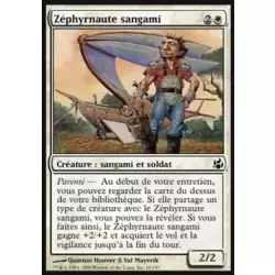 Zéphyrnaute sangami