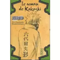 Le roman de Kakashi