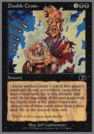Unglued - Tromper