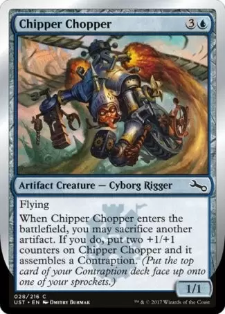 Unstable - Chipper Chopper