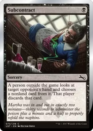 Unstable - Subcontract