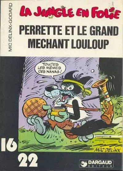 Collection Dargaud 16/22 - Perrette et le grand méchant louloup