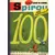Recueil du journal de Spirou - Album du journal N° 100