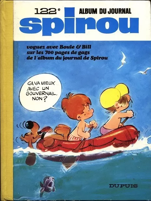 Recueil du journal de Spirou - Album du journal N° 122