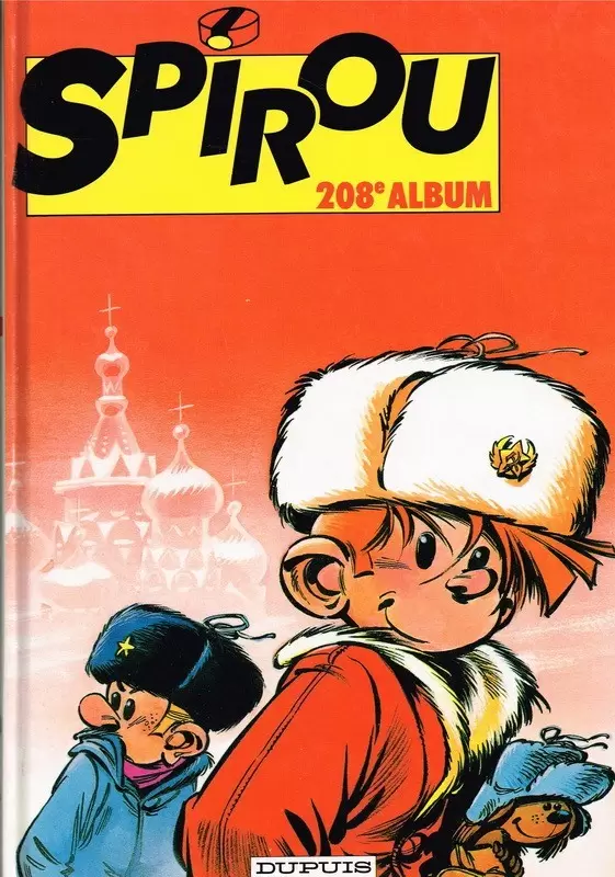Recueil du journal de Spirou - Album du journal N° 208