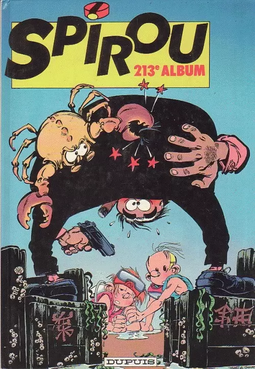 Recueil du journal de Spirou - Album du journal N° 213