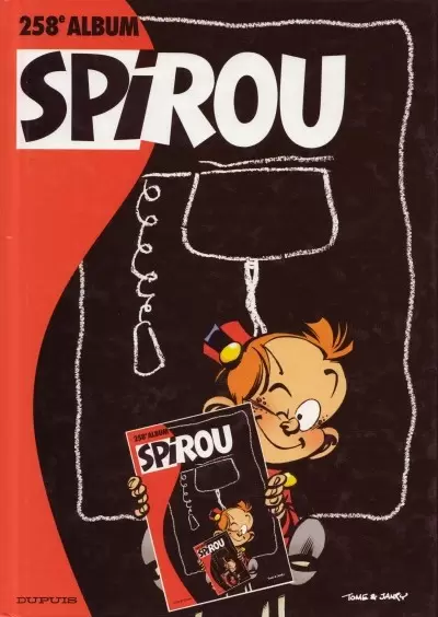 Recueil du journal de Spirou - Album du journal N° 258